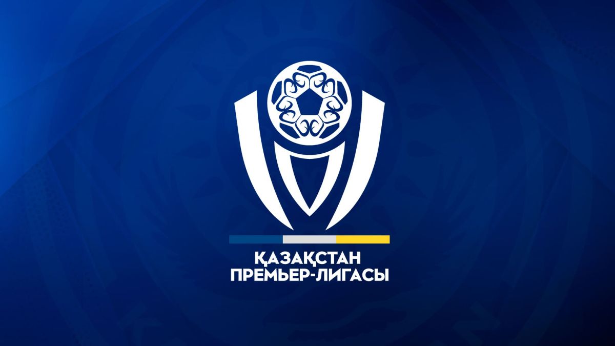 ҚПЛ-дің жетінші туры: бүгінгі матчтардың тікелей эфирі